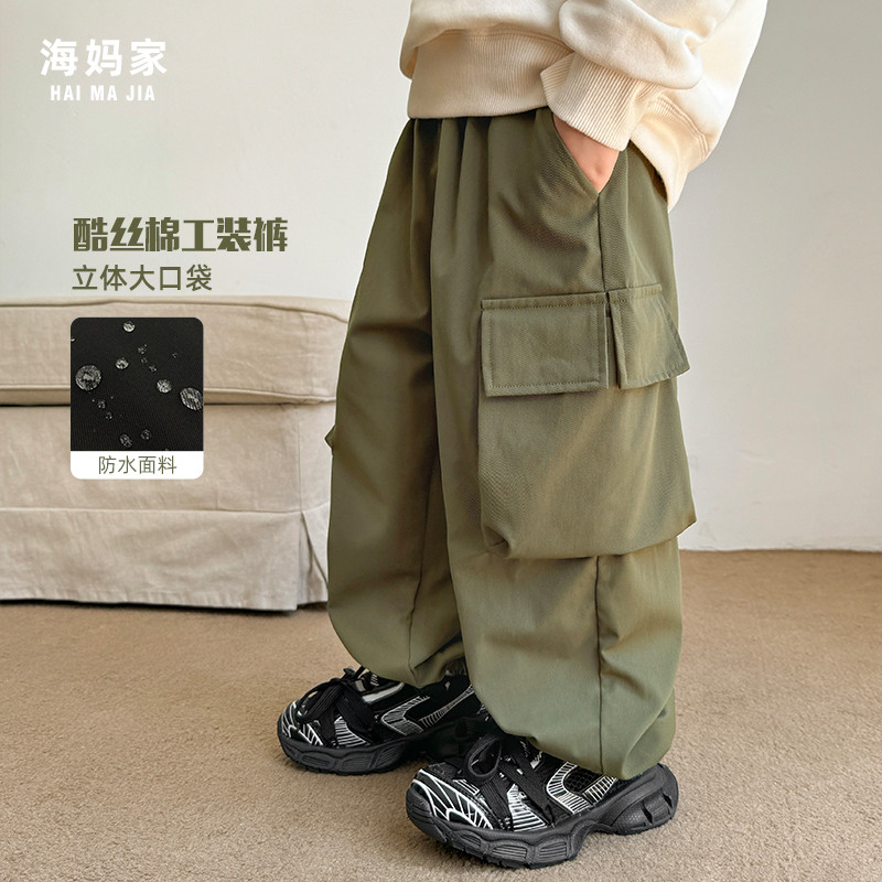 男童工装裤儿童裤子25新款长裤大童休闲裤潮牌男孩冲锋裤|24ck04 