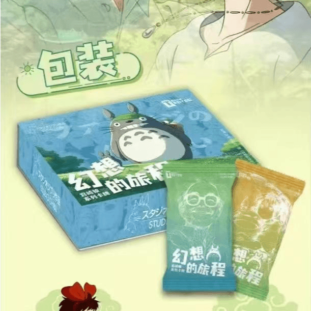 【o7/o3】宫崎骏 陶悠文创 幻想的旅程 国产二创 收藏卡牌盲盒代拆