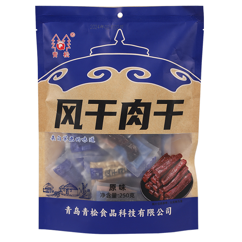 Q/青松有糖轻风干猪肉干250g即食*1