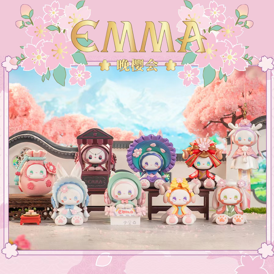 EMMA秘境森林晚樱会盲盒限定可爱手办摆件