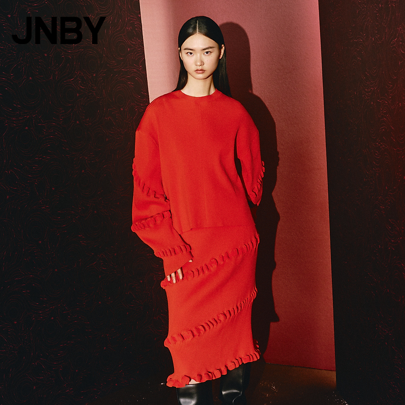 【节日限定】JNBY/江南布衣春秋季女装针织A型半身裙子5O2D11030
