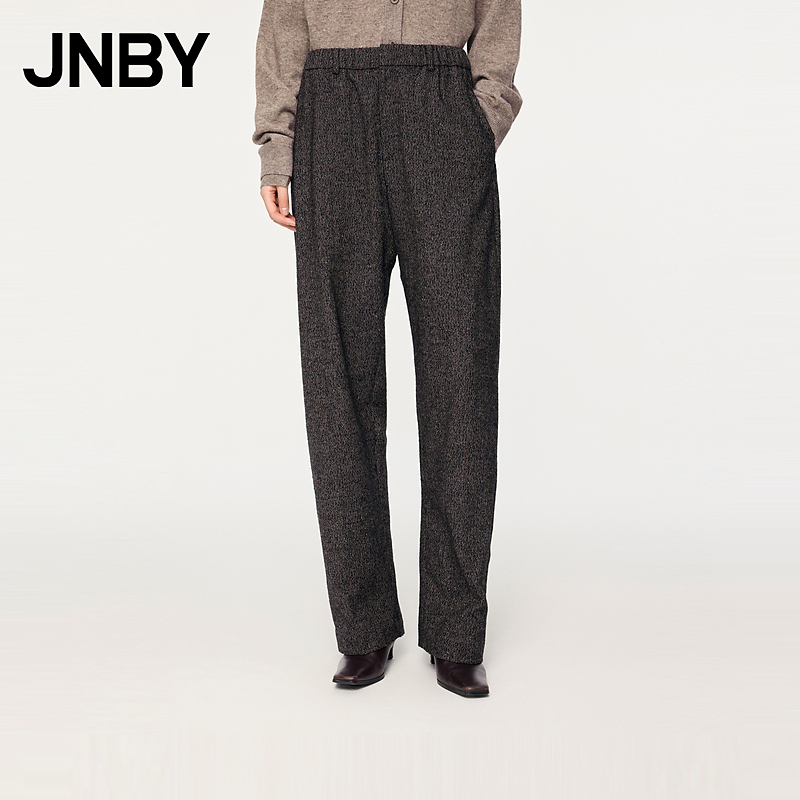 JNBY/江南布衣秋冬绵羊毛休闲香蕉长裤女直筒裤日常百搭5OAE13250