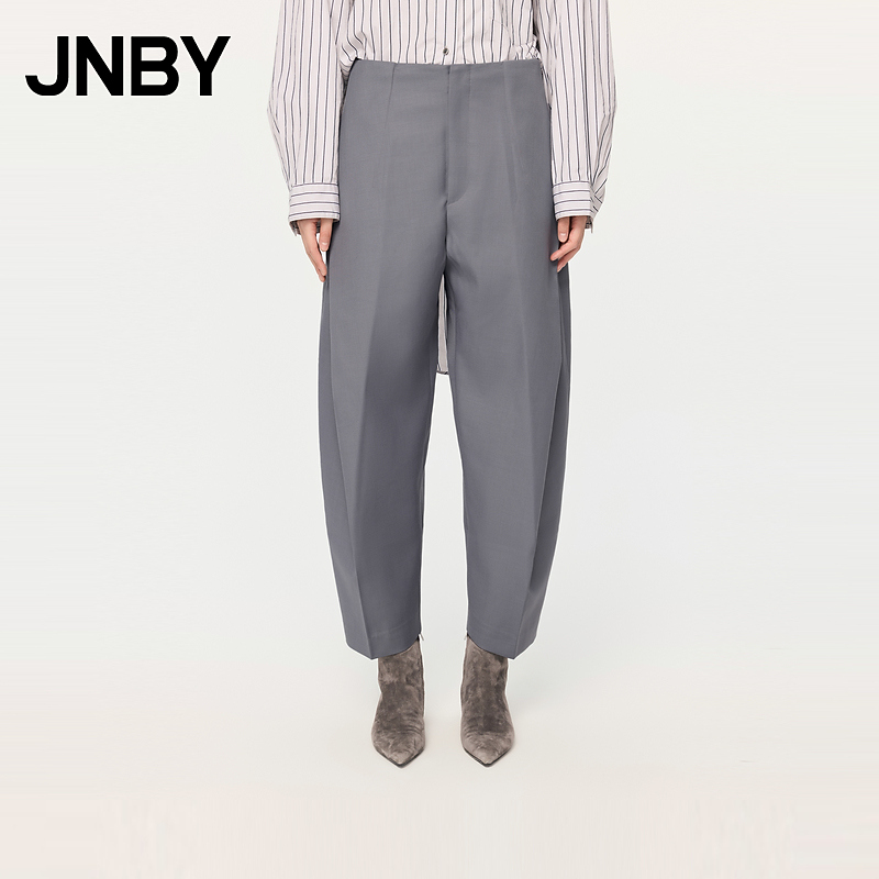 JNBY/江南布衣春秋季休闲裤羊毛混纺宽松冷灰色铅笔裤女5N9E1340A