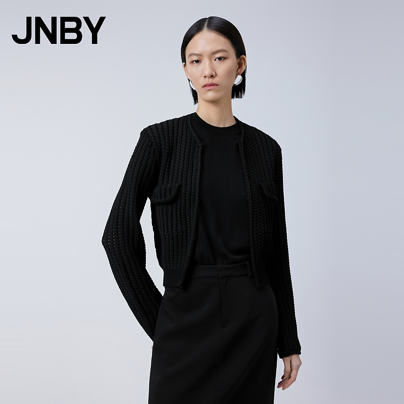 JNBY/江南布衣女装毛针织衫修身纯色简约通勤开襟5O1313120