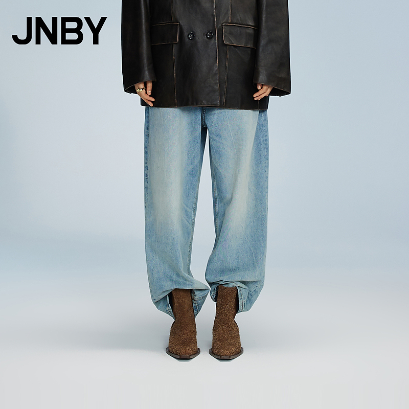 JNBY/江南布衣春秋牛仔裤女宽松休闲阔腿废土风复古做旧5O9E11690