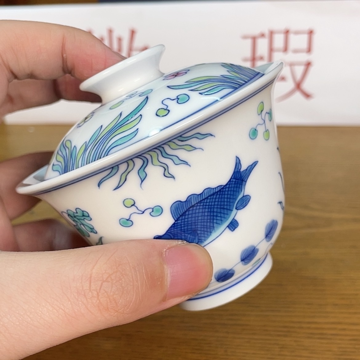 【闪购商品】瓷杯福利