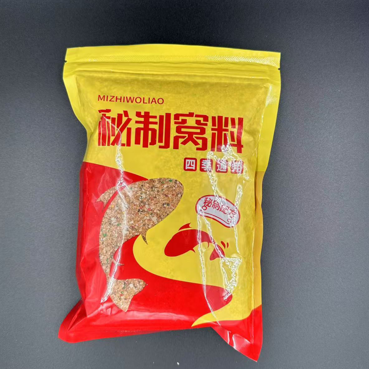 2025鲫鱼底窝料升级版