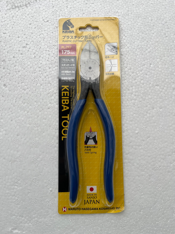 盆景制作工艺工具水口钳