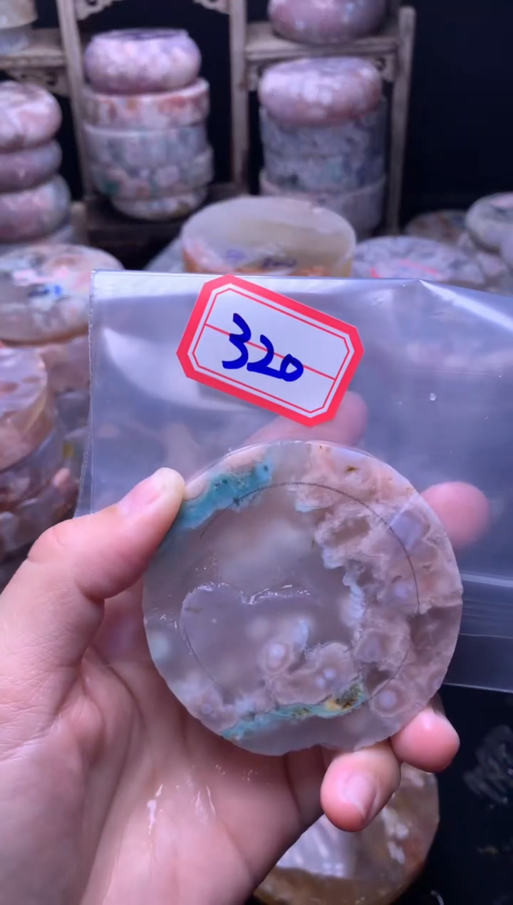 【闪购商品】定制玛瑙52未镶嵌---320