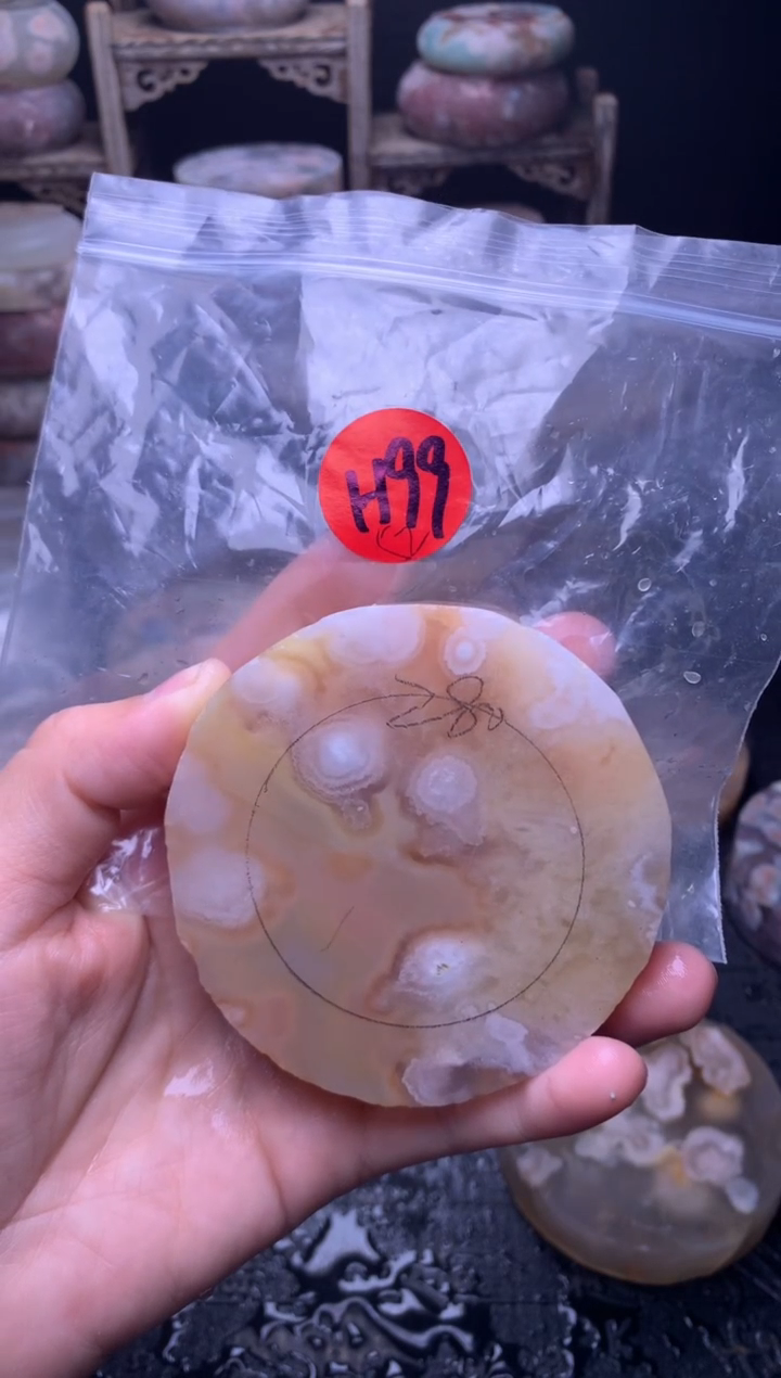 【闪购商品】定制玛瑙52未镶嵌H99