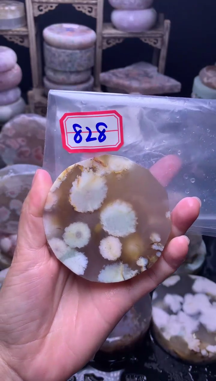 【闪购商品】定制玛瑙.未镶嵌-828