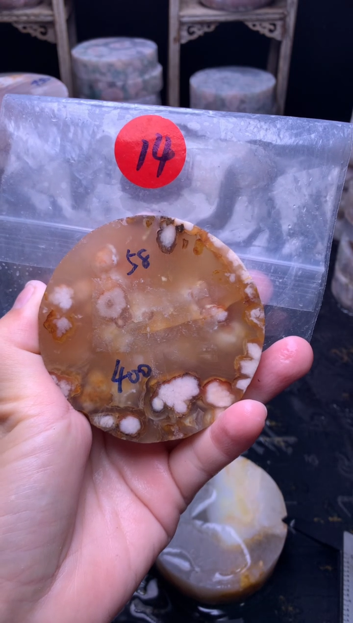 【闪购商品】定制玛瑙55未镶嵌--14