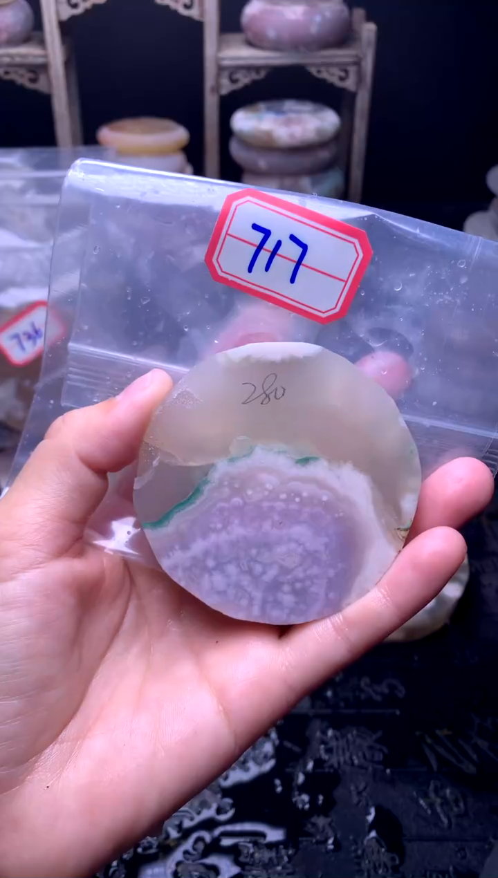 【闪购商品】定制玛瑙52未镶嵌717