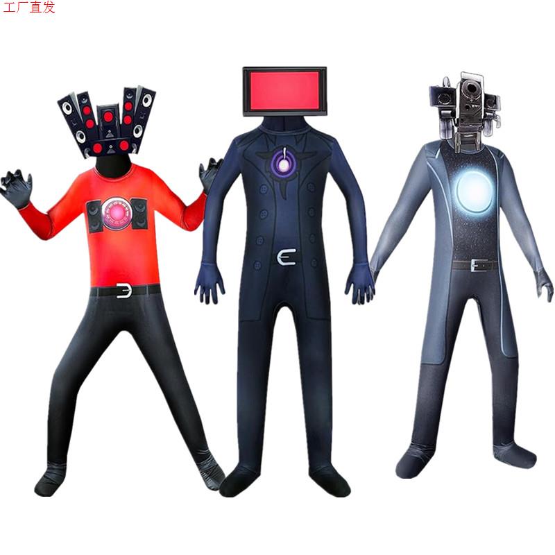 监控人的头套马桶人电视人cos服儿童连体紧身衣万圣节cosplay服装