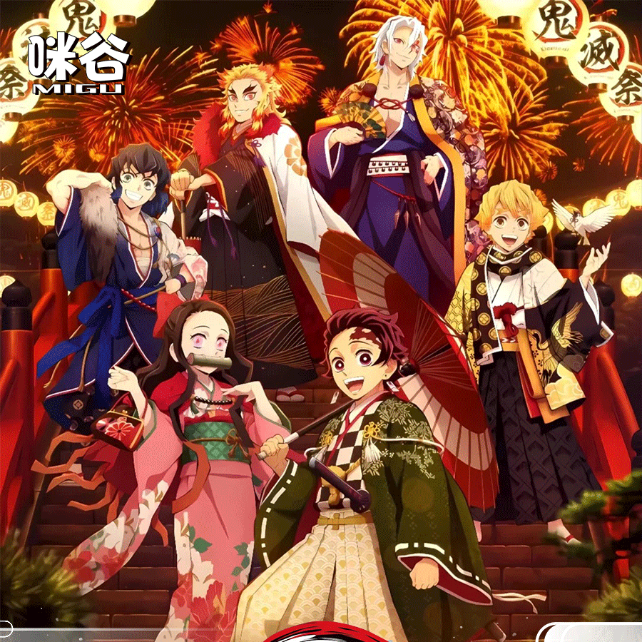 【咪谷】同人二创鬼灭之刃卡牌+吧唧(默认带拆)