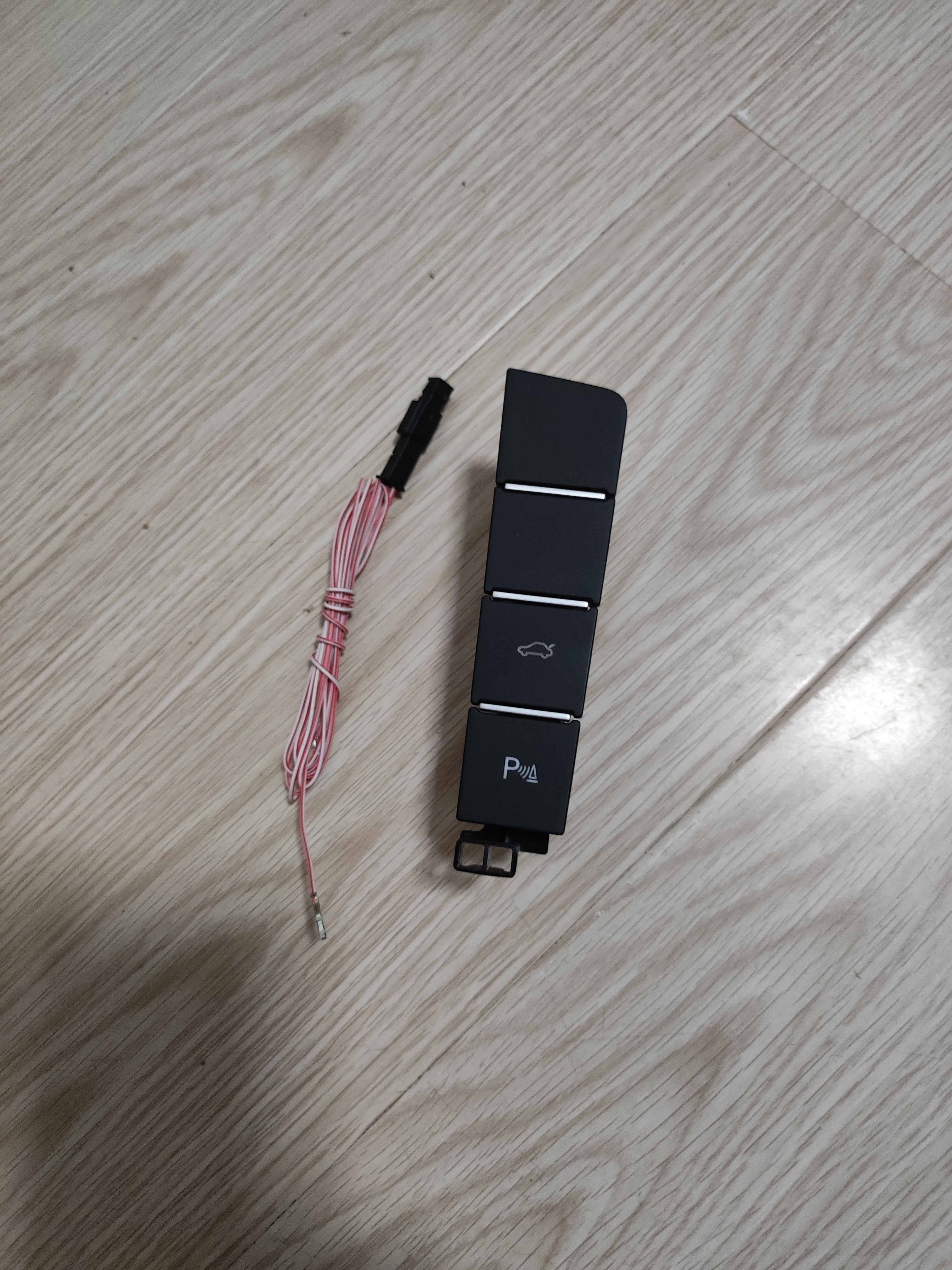 23款宝来 备箱开关