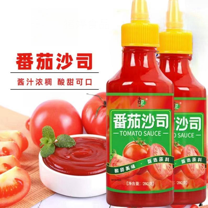 美味番茄酱家用商用番茄酸甜香甜美味醇香绵密炸鸡汉堡薯条蘸酱料