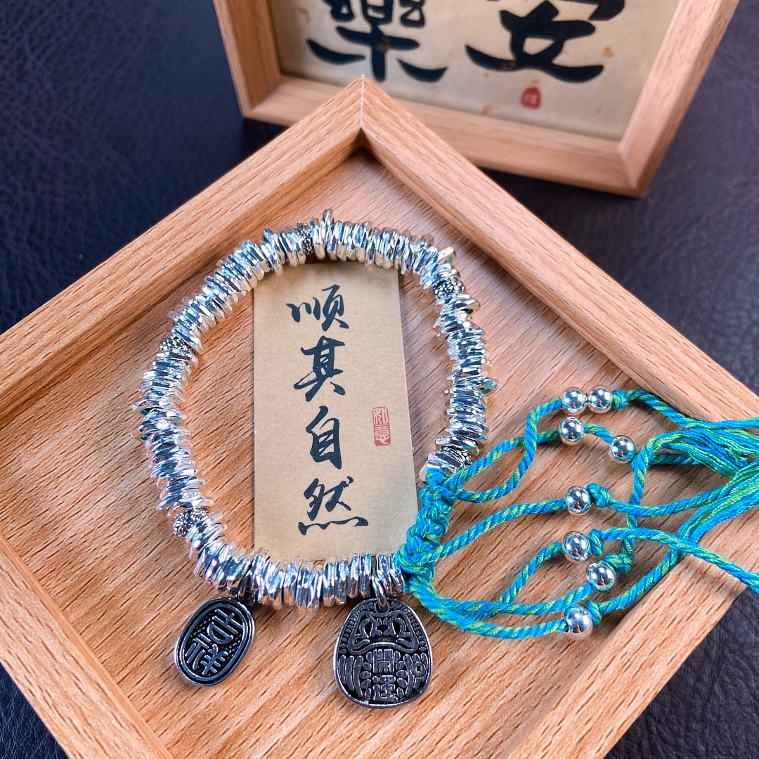 足银手链 编号939：绿色编织盘缠复古编织手链