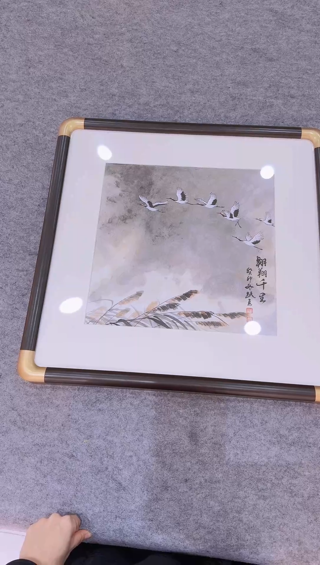 【闪购商品】书法翱翔千里  斗方50  带框