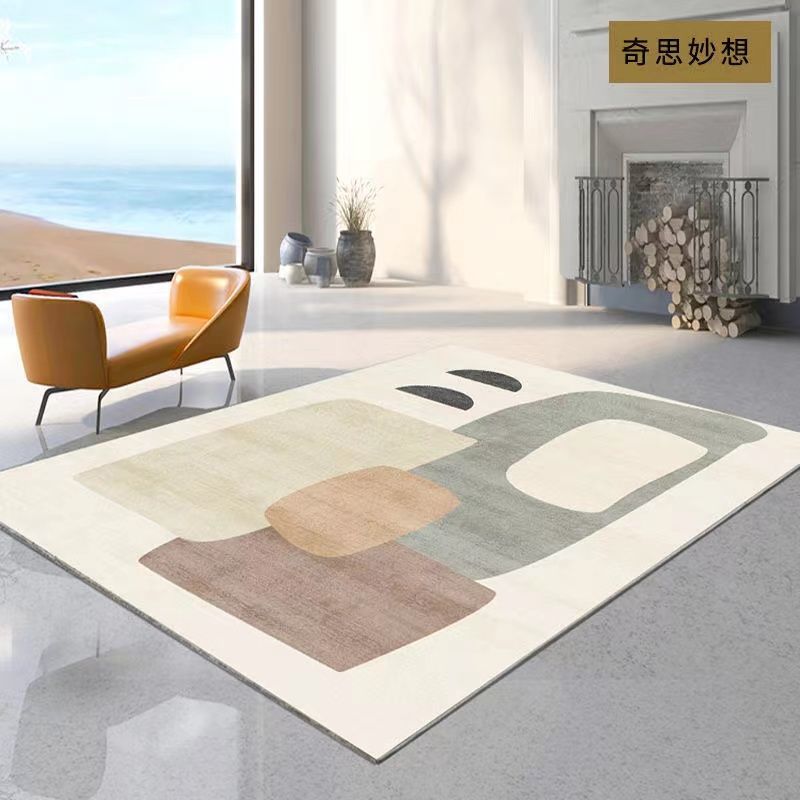 地毯客厅茶几毯卧室耐脏全铺面积少女家用现代抽象北欧风