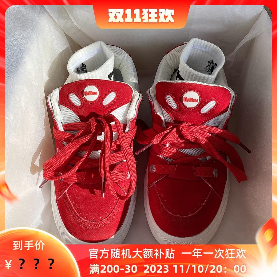 季回力休闲鞋 面包鞋红白色情侣百搭ins超火运动休闲滑板鞋2023春