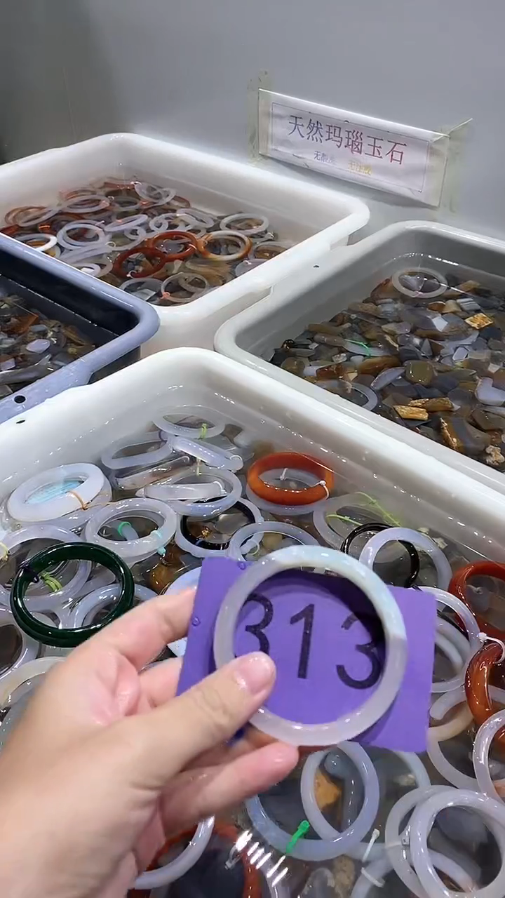 【闪购商品】玛瑙/玉髓手镯未镶嵌5251