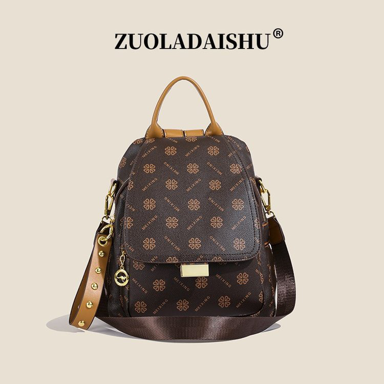 轻奢印花多功能潮流质感小众双肩背时尚双肩包女气质经典休闲百搭