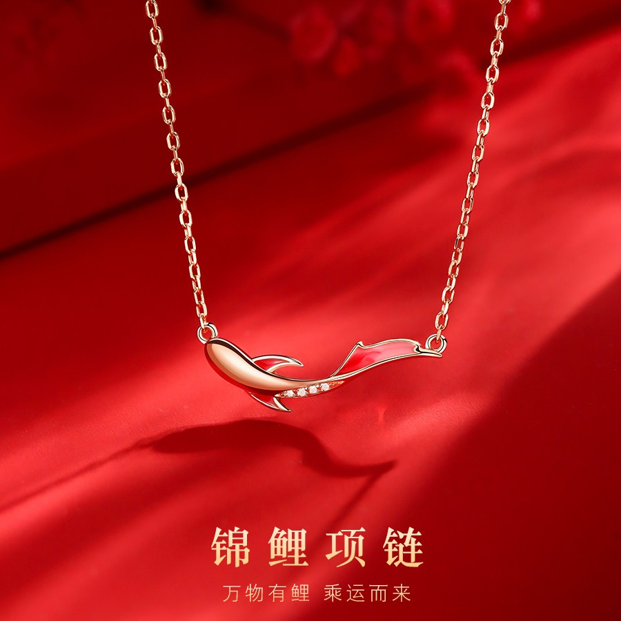 坠链均925银 锦鲤项链纯银轻奢小众个性好运锁骨链圣诞礼物送闺蜜