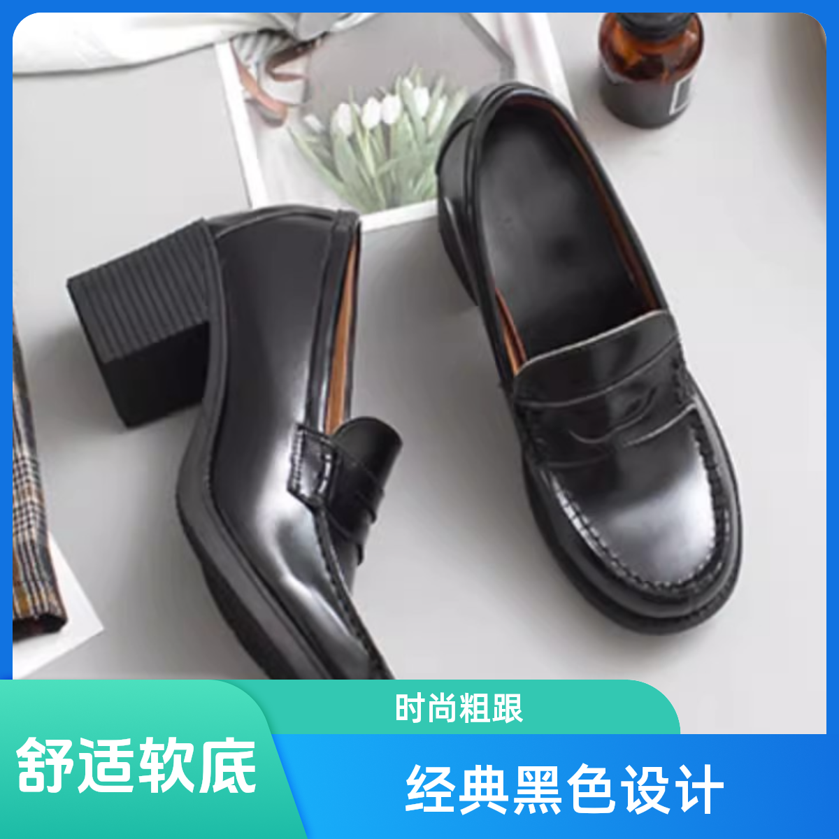 BJMAO伯爵猫原创6.5cm高跟正统jk制服鞋6529-1小皮鞋女春款