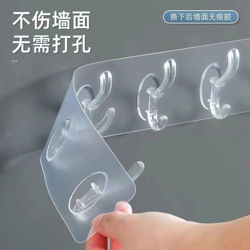 挂钩免打孔贴墙强力连排粘钩不掉门后厨房卫生间水晶衣帽承重挂勾