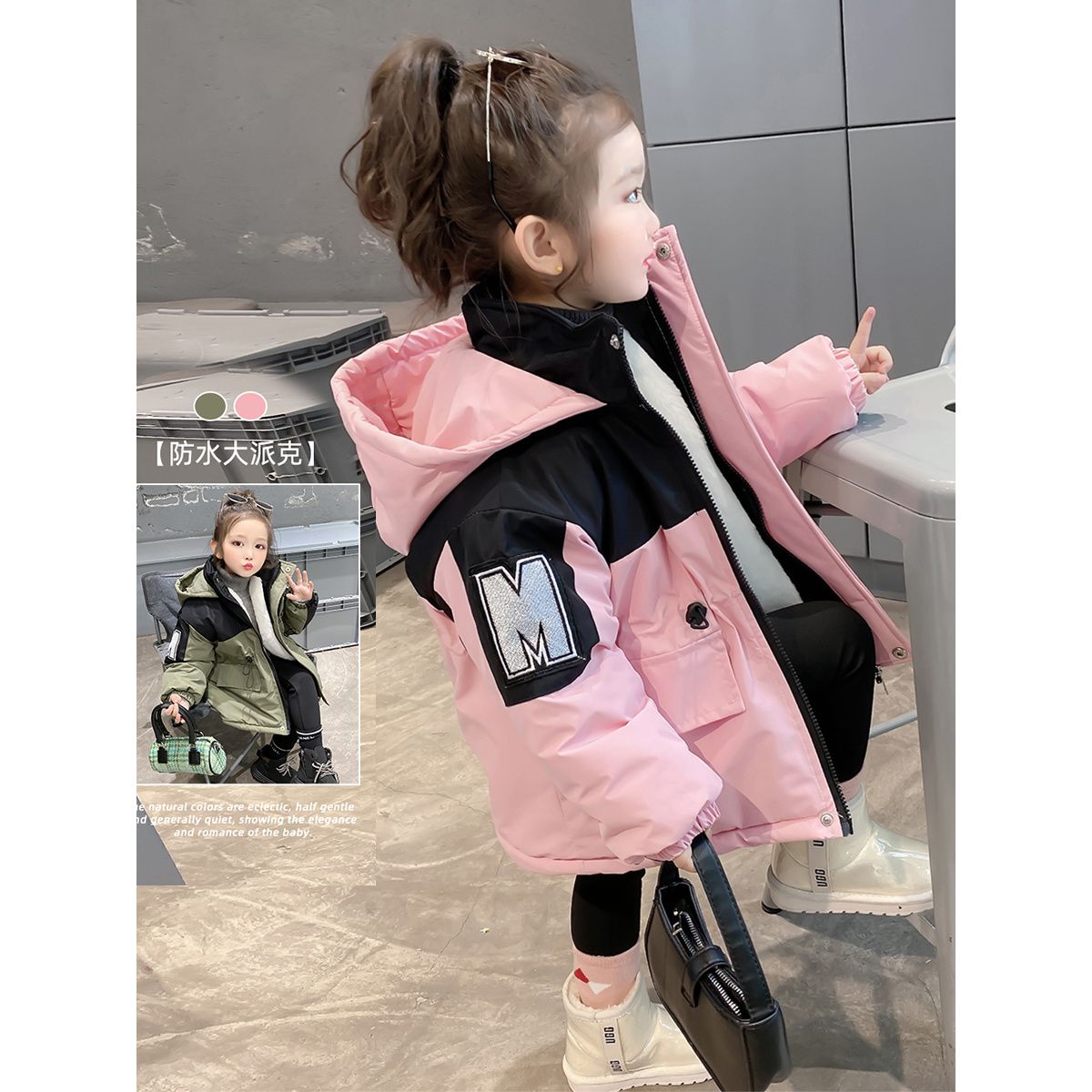 女童棉衣派克服外套2023秋冬新款网红儿童洋气中小童加绒加厚棉服