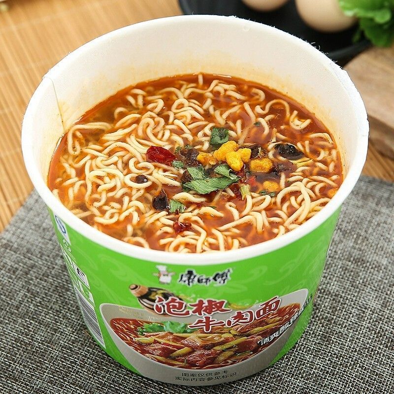 红油版】川渝康师傅方便面正宗经典桶装泡椒牛肉面即食速食一整箱夜宵