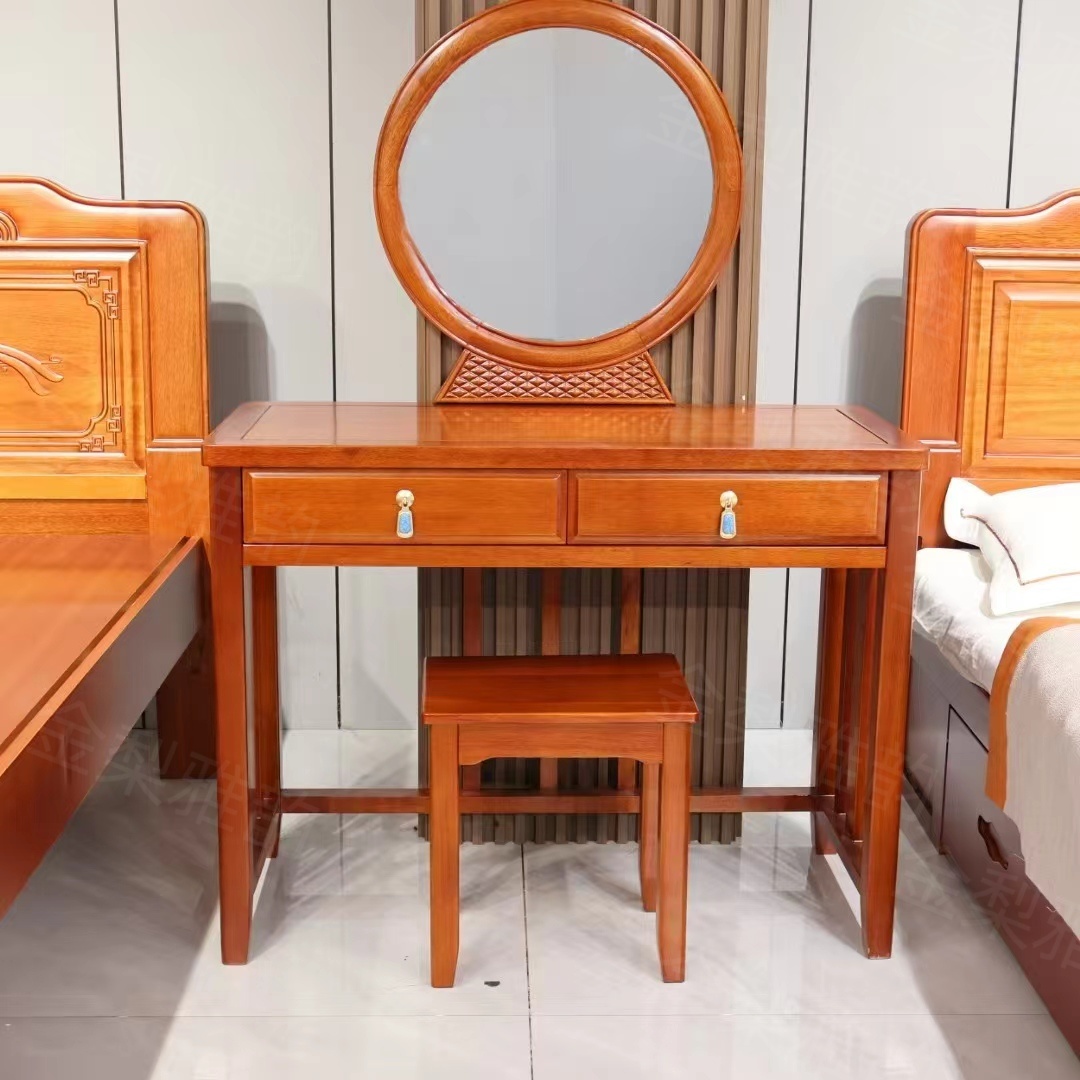 [金梨雅韵] 黄金梨木梳妆台婚房古典雕花新中式家用桌椅梳妆台