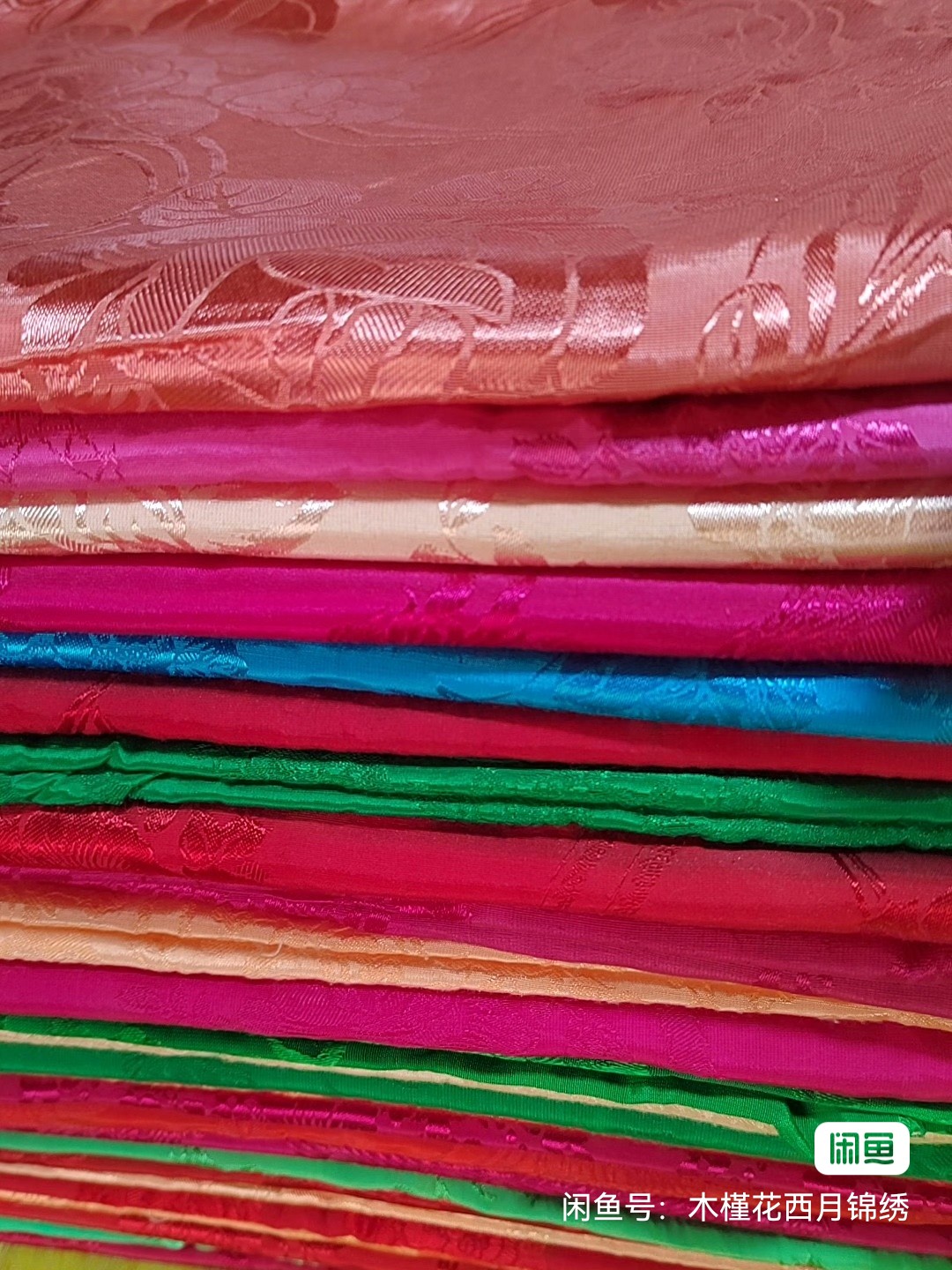 80年代线缇背面棉麻亚麻背面正品高档布料