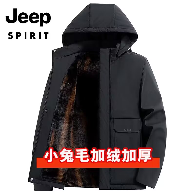 Jeep吉普工装夹克外套加绒加厚中老年棉衣爸爸冬装仿兔毛内里保暖