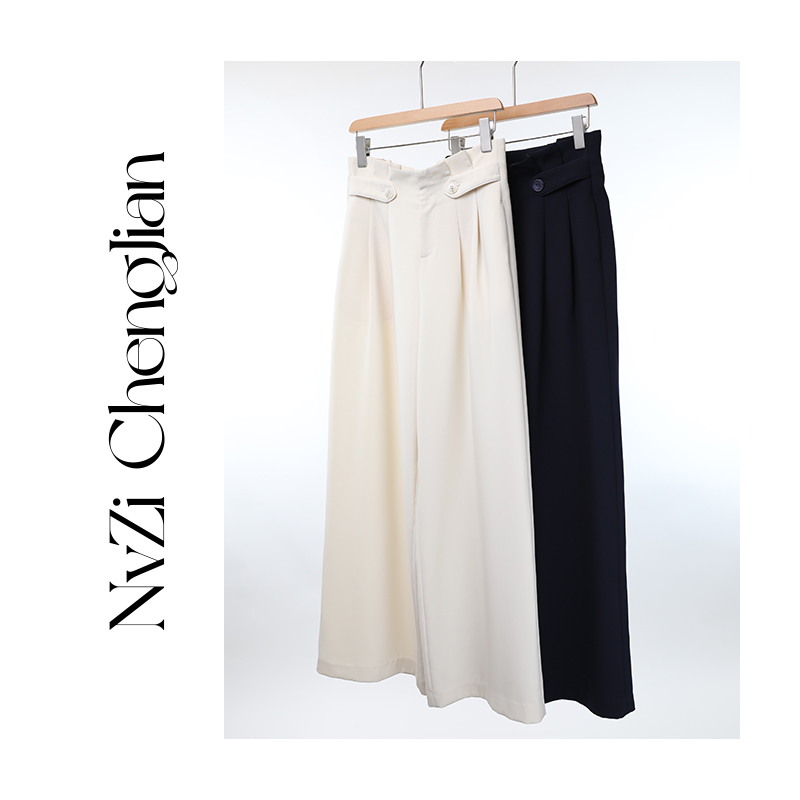 女子成鉴 秋季花边高腰头神裤女1160121Y