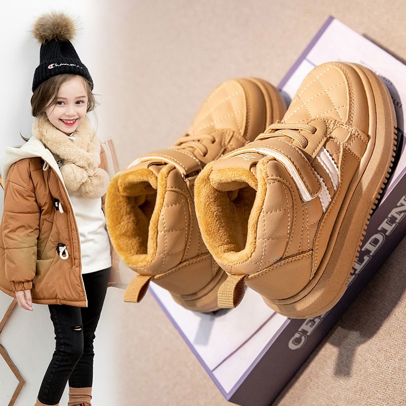 巴朵拉班妮宝贝女童棉鞋2023年秋冬款儿童二棉鞋高帮板鞋加绒保暖