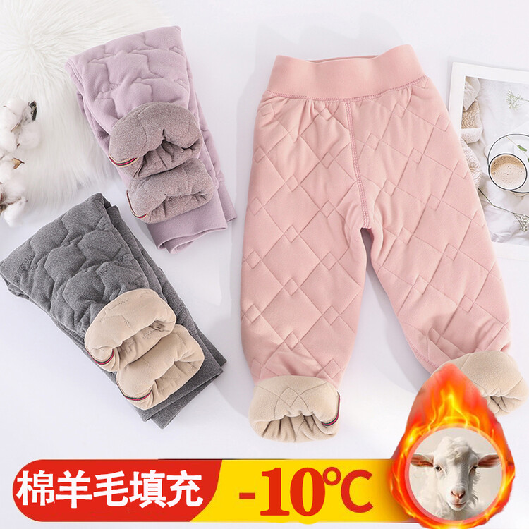 巴朵拉女童校服神器棉裤加绒打底裤子内穿秋冬季三层加厚男款儿童