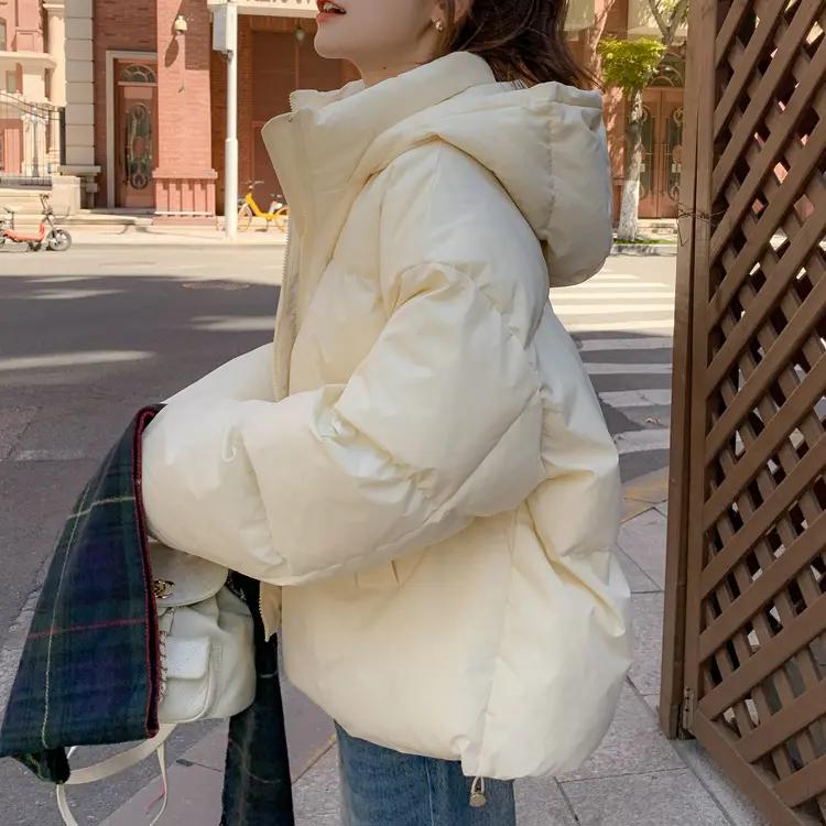 波司断码羽绒服2023年新款小个子羽绒服女冬季韩系爆款设计感羽绒