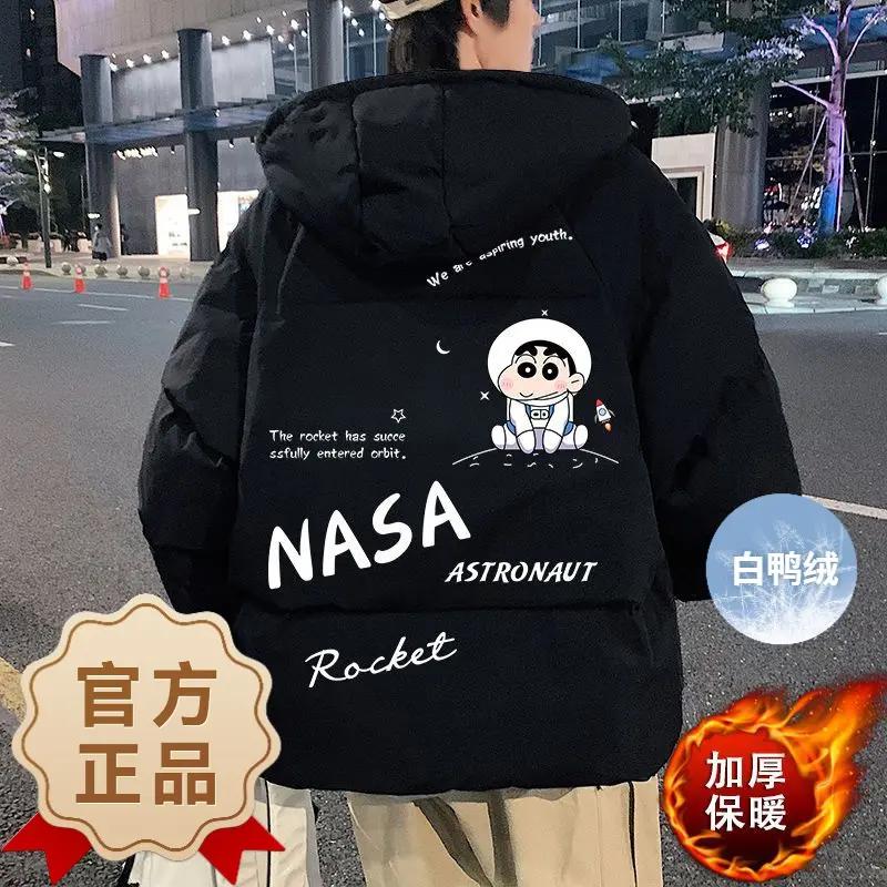 波司断码2023白鸭绒羽绒服蜡笔小新男冬季加厚保暖连帽青少年学生