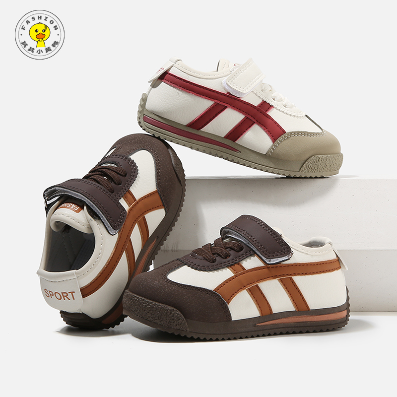 其其小黄鸭儿童运动鞋春秋男童鞋宝宝单鞋机能鞋女童板鞋阿甘鞋潮