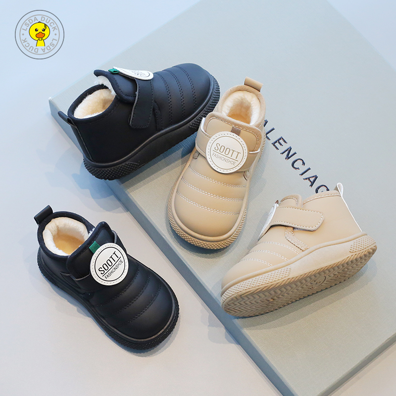 小黄鸭冬季童鞋儿童靴子男童雪地靴宝宝棉鞋女童短靴加绒棉靴B812