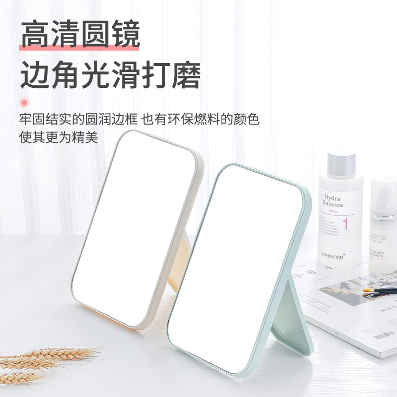 通用WU镜子XU见详情页辛丛化妆镜圆润牢固环保梳妆台打磨