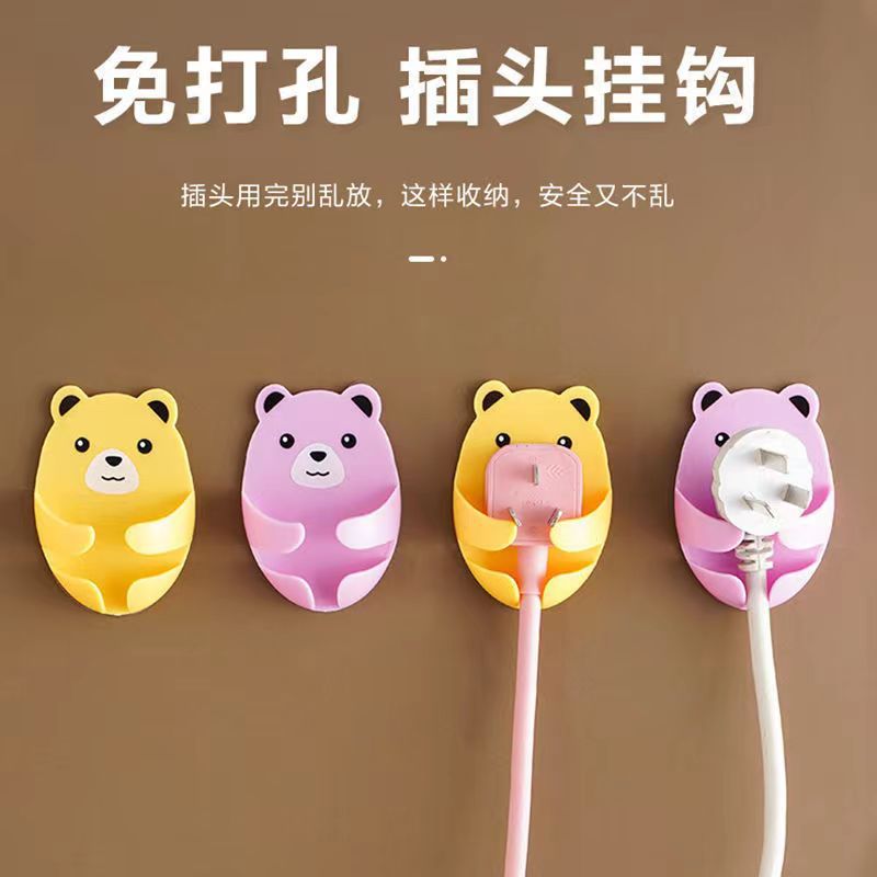 粘钩抱抱熊插头挂钩粘钩强力无痕挂钩厨房挂钩强力贴挂钩可爱家用