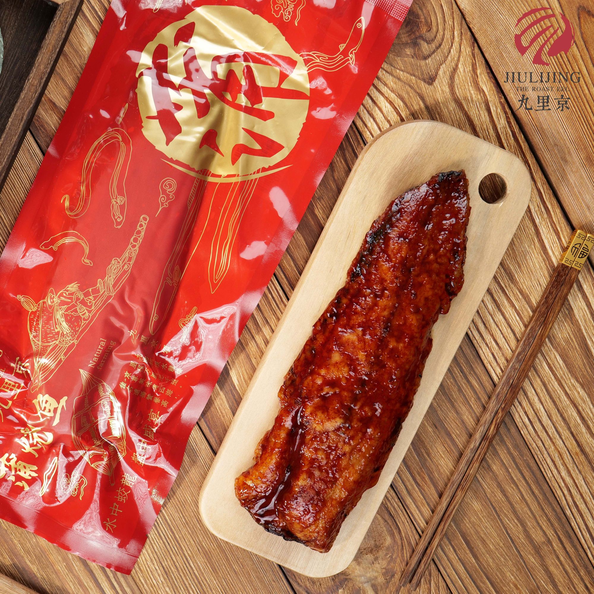 九里京蒲烧鱼加热即食风味蒲烧工艺