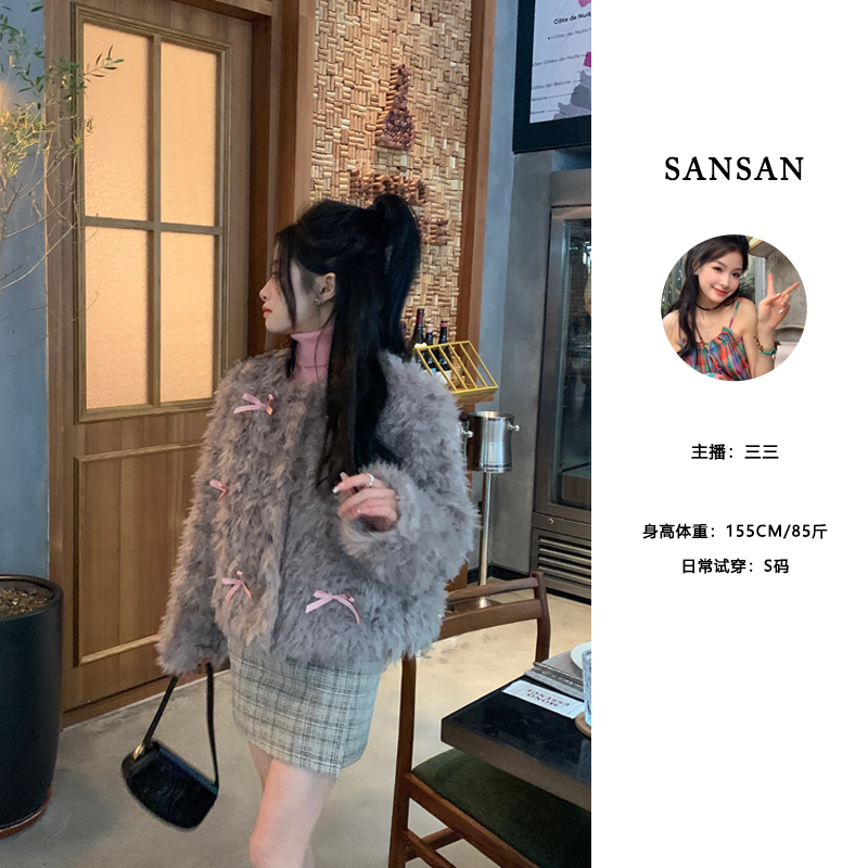 【三三】2023秋冬季新款毛茸茸短款可爱毛毛外套女+粉色高领打底衫