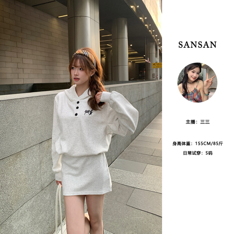 【三三】（高校优等生）新款亲肤刺绣通勤学院风针织连帽卫衣裙女秋