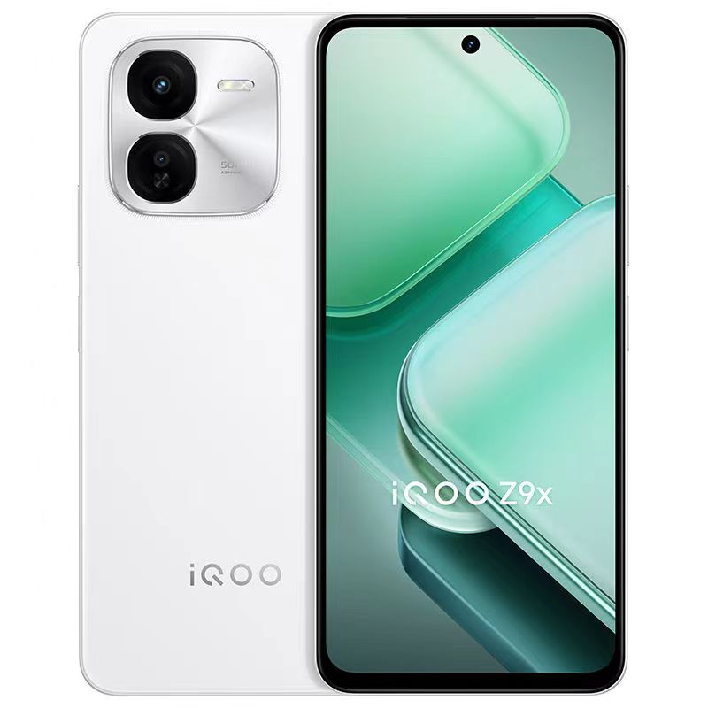 vivo iQOO Z9x LCD护眼屏 适合学生长辈备用机 5G手机