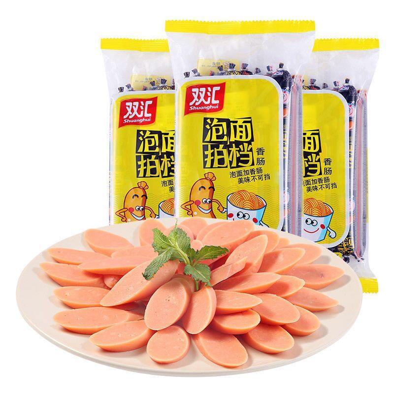 双汇火腿肠泡面拍档美味香嫩规格装办公室即食香肠休闲零食整箱