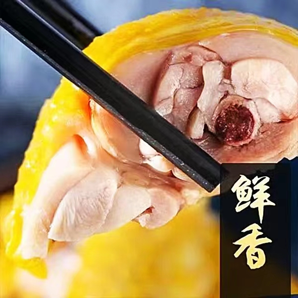 盐焗鸡腿100g鲜嫩大鸡腿开袋即食解馋办公室休闲营养零食小吃推荐
